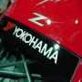 DSC00051.JPG
