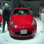 DSC00080.JPG