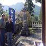 DSC03230.JPG